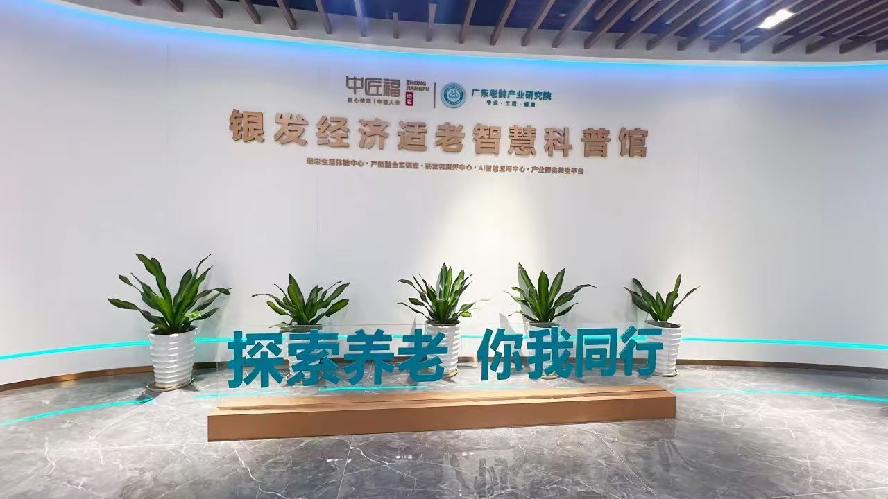 研究院门口.jpg