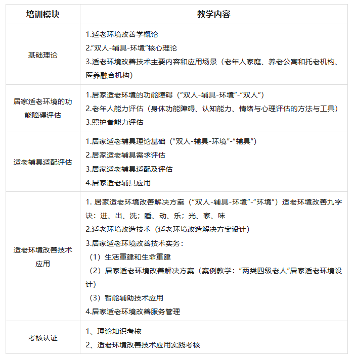 ScreenShot_2026-05-21_145805_951.png